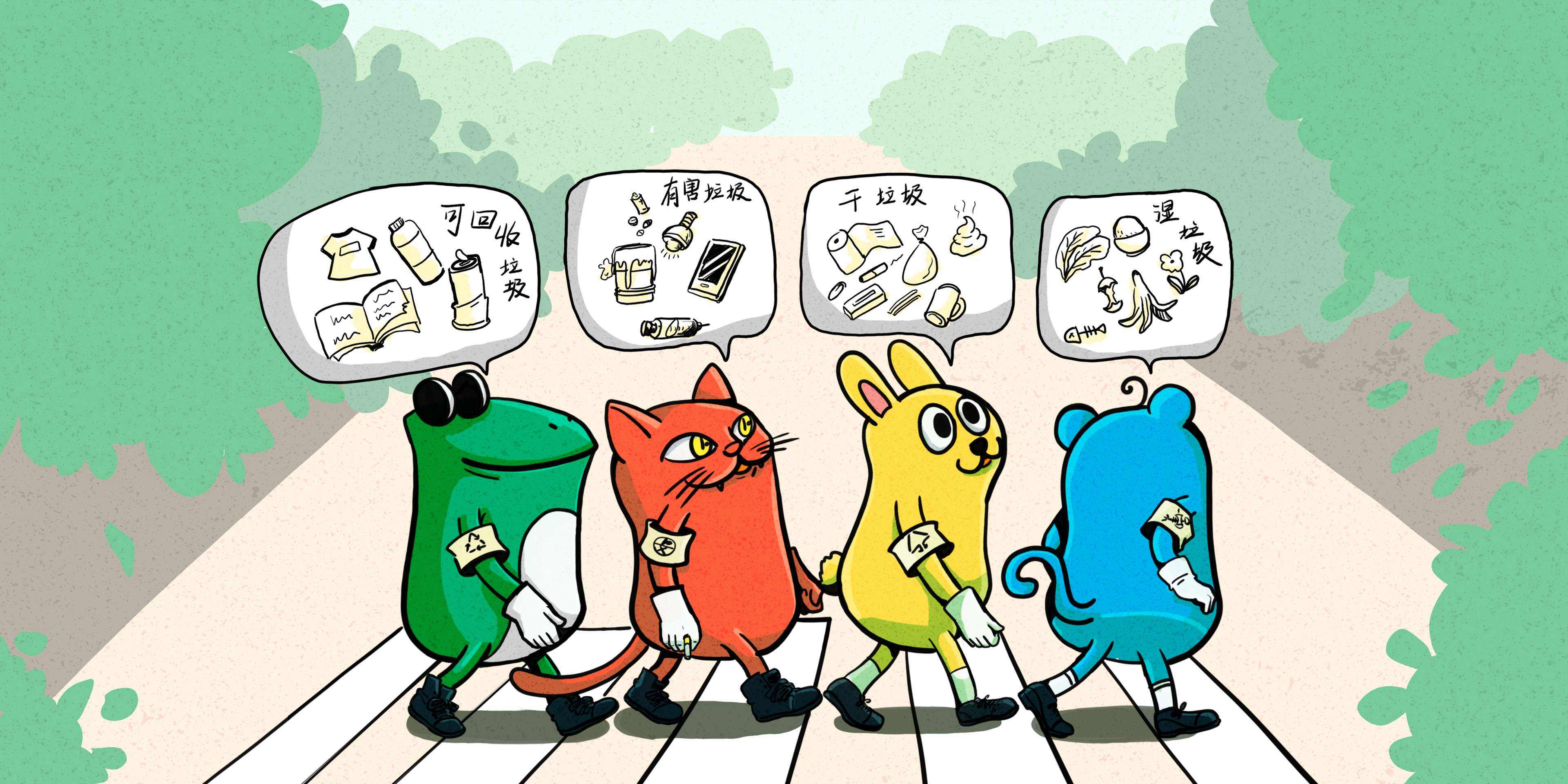 那些年被淘汰的技术